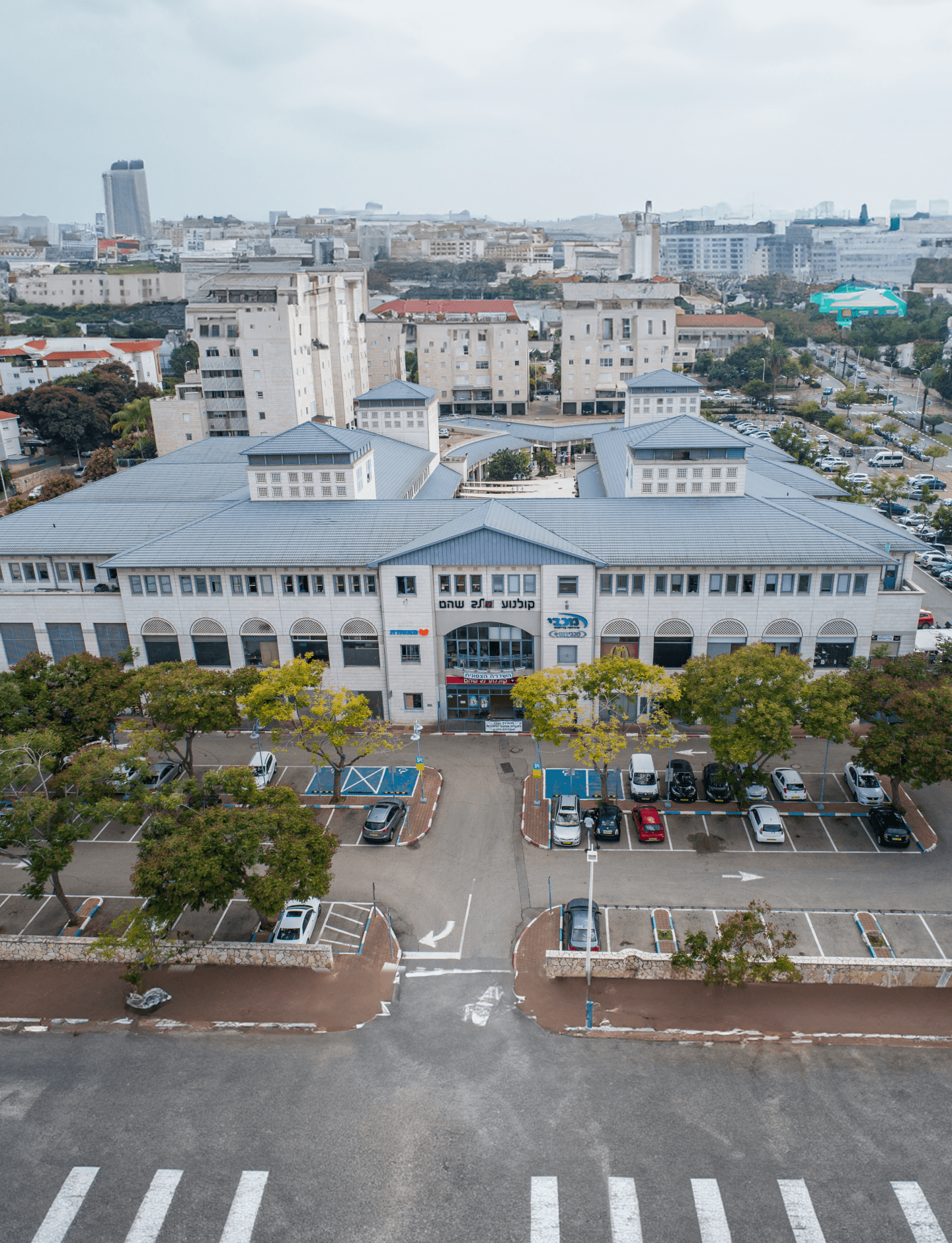 Shoham Shopping Center