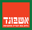 אשבונד