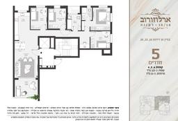 apartmentImage