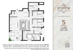 apartmentImage