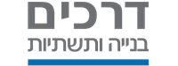 דרכים