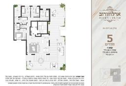 apartmentImage