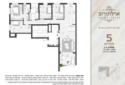 apartmentImage