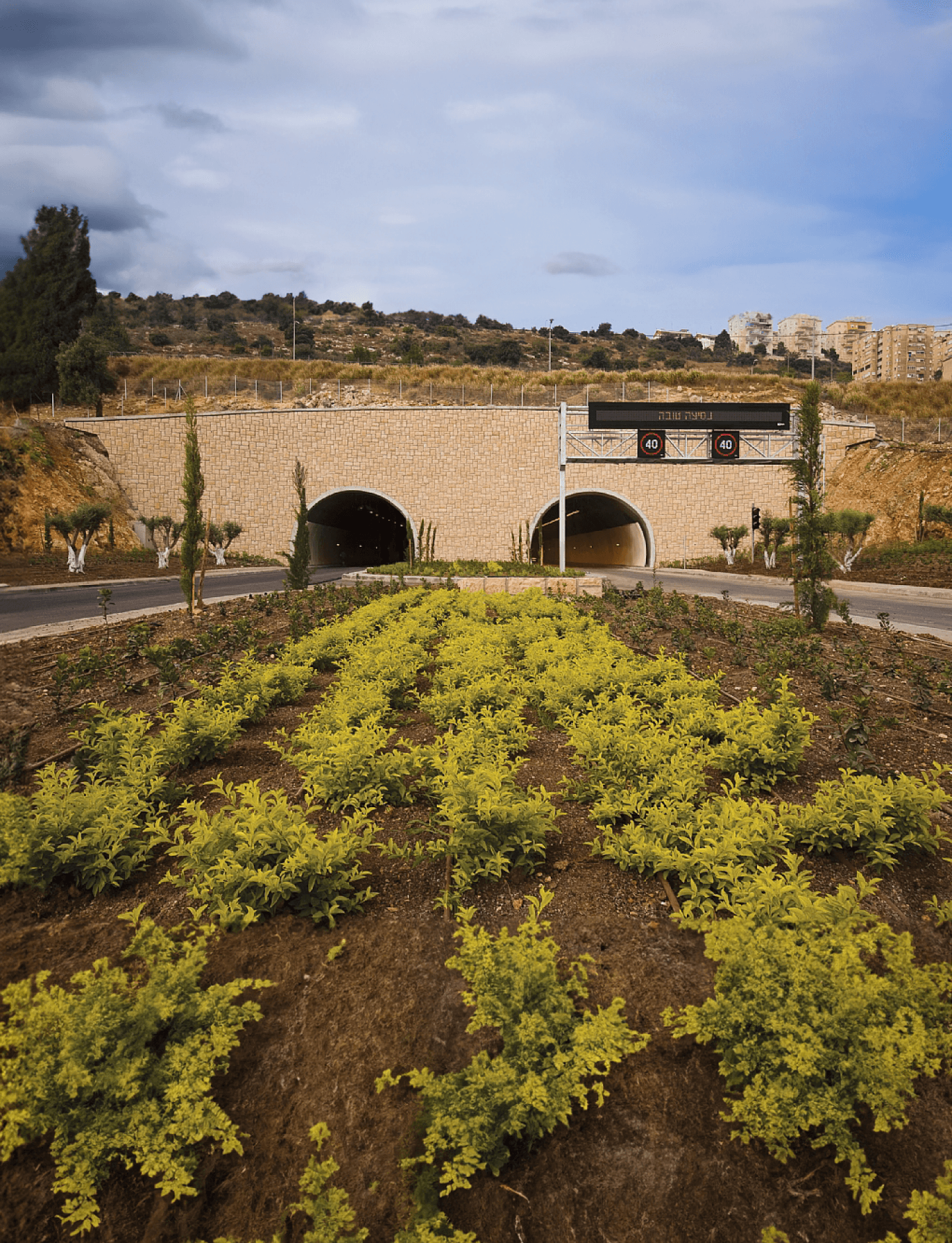 מנהרות הכרמל