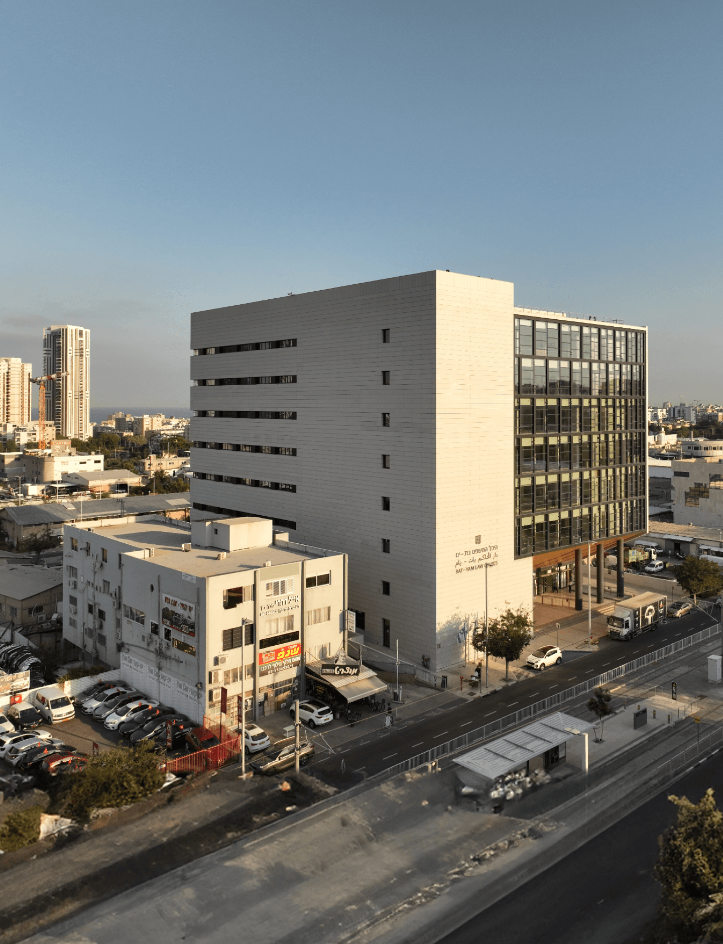 BAT YAM COURTHOUSE