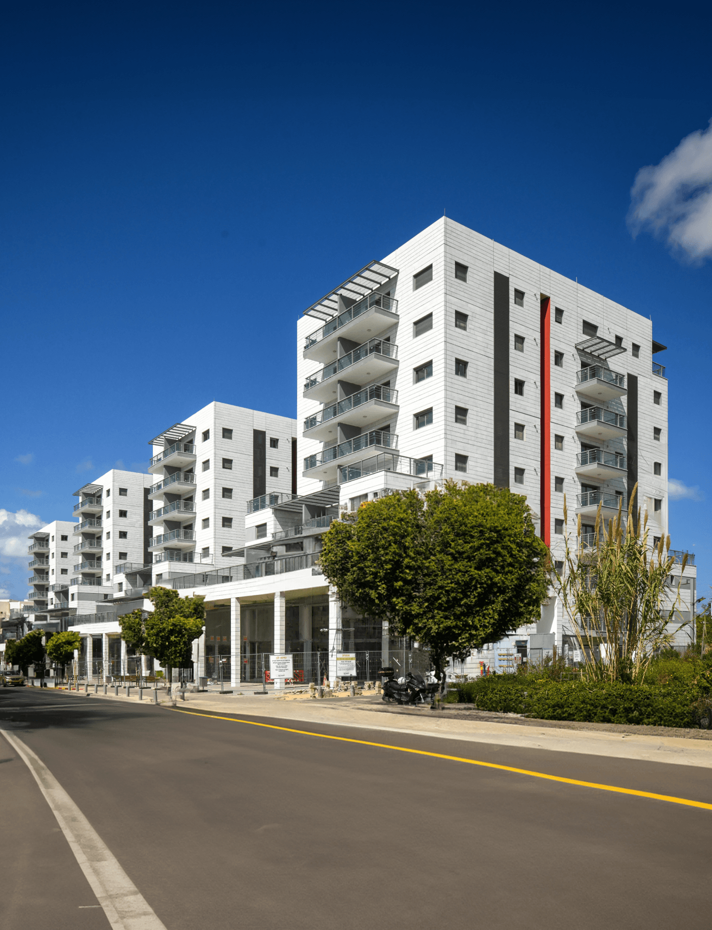 HaMishtala